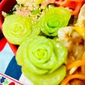 U☆kaoru's cooksnap of when they made 小松菜の隠れ薔薇を♡.