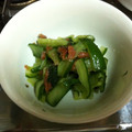 ishicafe's cooksnap of when they made 簡単おつまみ☆きゅうりの大葉梅肉和え.