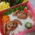 フーミン✩'s cooksnap of when they made お弁当に☆ウインナーのわんちゃん.