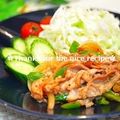 ruruchirin's cooksnap of when they made 白いご飯に合いすぎ～♪豚の生姜焼き♪.