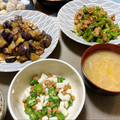 ˚♡'s cooksnap of when they made 長芋・おくら・納豆の和え物.