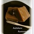 くららか's cooksnap of when they made コーヒーういろう.