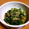 ひがもげ's cooksnap of when they made 材料２つ☆ほうれん草となめたけ.