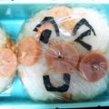 おいしいクッキー's cooksnap of when they made 簡単！こどものお弁当＊アンパンマン.
