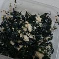 えりりすん's cooksnap of when they made 塩麹の豆腐アレンジ.