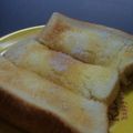 リナリコ's cooksnap of when they made ジャリうまっ♪シュガートースト。.