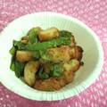 みなみんくっきんぐ's cooksnap of when they made さやえんどうとさつま揚げの小鉢！.