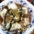 お蘭's cooksnap of when they made アツアツ豆腐　中華風.