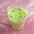 みなみんくっきんぐ's cooksnap of when they made 簡単 茶碗蒸し.