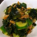 かぼすレモン's cooksnap of when they made キムチわかめキュウリの胡麻油和え.