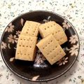 casaco's cooksnap of when they made カフェ風☆全粒粉ショートブレッド.