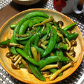 きょそ's cooksnap of when they made 簡単★スナップエンドウとシメジの塩麹炒め.