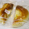 なななな♡MaMa's cooksnap of when they made 包丁を汚さずに、さつま揚げ等を切る方法！.