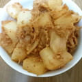 Maki98's cooksnap of when they made 圧力鍋で3分！とろとろ✩キムチツナ大根.