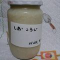 IooI's cooksnap of when they made 塩麹の作り方.