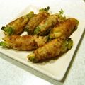 こうまさmam's cooksnap of when they made お弁当の…ポテトとピーマンのピリっと肉巻.