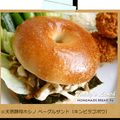 台所手帳's cooksnap of when they made きんぴらべーグルサンド♪.