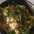 ゆのりん☆'s cooksnap of when they made ふわっと　とろとろ♪玉子丼.
