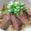 canana's cooksnap of when they made ガッツリ☆ステーキ丼.