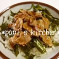 papikun's cooksnap of when they made 【豚肉のガッツリ★スタミナ丼★】.