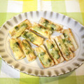 まひまろ's cooksnap of when they made ちくわのツナマヨ焼き.