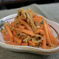 ぽっぽぺぺ's cooksnap of when they made にんじんと切り干し大根のきんぴら.