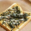kikikko's cooksnap of when they made マヨ味染みて☆海苔マヨトースト.