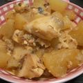 ＊葉っぱちゃん＊'s cooksnap of when they made ぶり大根.