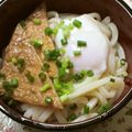 mofumofuQ's cooksnap of when they made すぐできる！カンタン！！温泉卵♪.