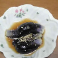 まゆっちっぴー's cooksnap of when they made 簡単☆茄子の煮浸し.