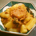 shibainu1's cooksnap of when they made 圧力鍋で3分！とろとろ✩キムチツナ大根.