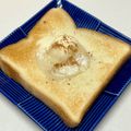 にきけん's cooksnap of when they made 簡単ふわとろぉ～☆雪見メープル☆.