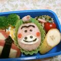 だいず♪'s cooksnap of when they made キャラ弁 はなかっぱ.