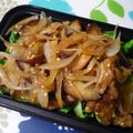 cheesedog's cooksnap of when they made お手軽♪ナスのにんにく風味サラダ.