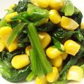 adnankykau's cooksnap of when they made ✿ほうれん草の中華風サラダ✿.