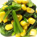 adnankykau's cooksnap of when they made ✿ほうれん草の中華風サラダ✿.