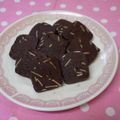 ひぃこ＊'s cooksnap of when they made ★ココアクッキー★簡単サクサク大人味♪.