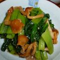 ｍｉｙａｋｕｎ's cooksnap of when they made 小松菜のなめこ和え.