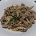 ちっぴー23's cooksnap of when they made シンプル美味しい！豚こまと長ネギの炒め.
