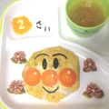 まりころchan's cooksnap of when they made それいけ！アンパンマン～★オムライス.
