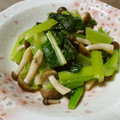 ジュリアン＆ジョニー's cooksnap of when they made 小松菜としめじの辛子和え.