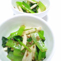 らすぷー's cooksnap of when they made 小松菜と大和芋のわさび醤油和え.
