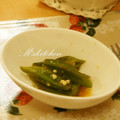 manapk's cooksnap of when they made 簡単美味しいおくらのおかか炒め.
