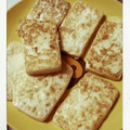 bellsof's cooksnap of when they made わが家の簡単すぎる焼き豆腐.