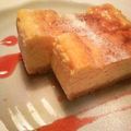 splendor's cooksnap of when they made あっさりベイクドチーズケーキ.