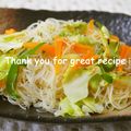 カヌレ３１４'s cooksnap of when they made 我が家の✿焼きビーフン✿.
