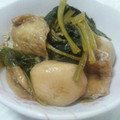 やいにゃん's cooksnap of when they made 油あげたっぷり☆小松菜と里芋の煮物.