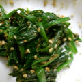 qwertalish's cooksnap of when they made ほうれん草の胡麻和え.