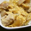 キャシーキャサリン's cooksnap of when they made 簡単*他人丼.