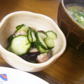 キャシーキャサリン's cooksnap of when they made タコときゅうりの☆酢の物.